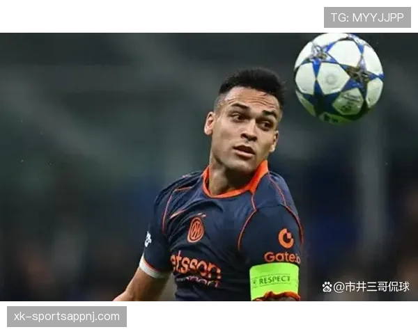 劳塔罗关键战表现与核心身份匹配度分析