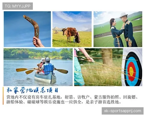 巴尔科拉是否只是潜力股：成长兑现度与实战表现分析